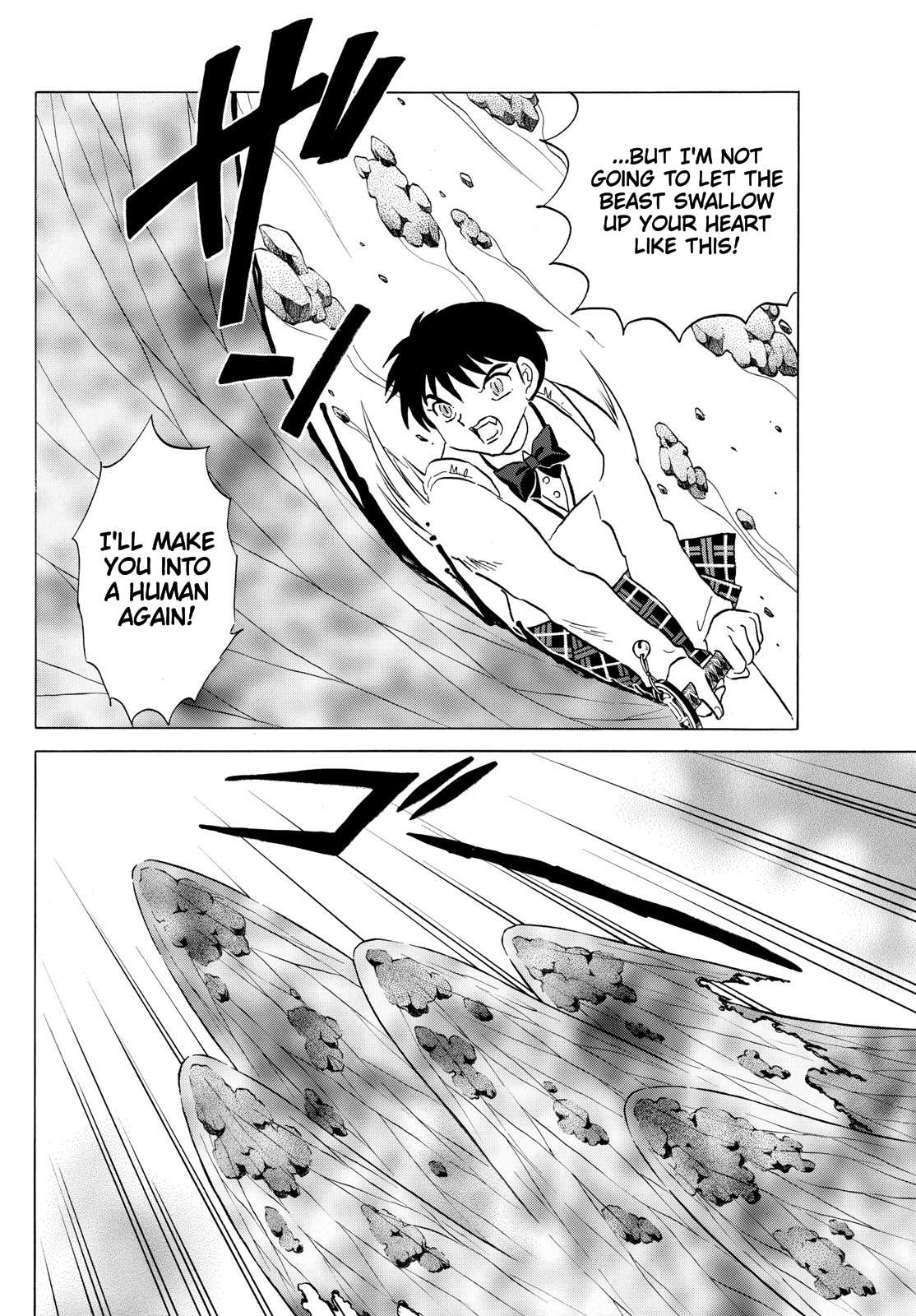 MAO chapter 192 page 4