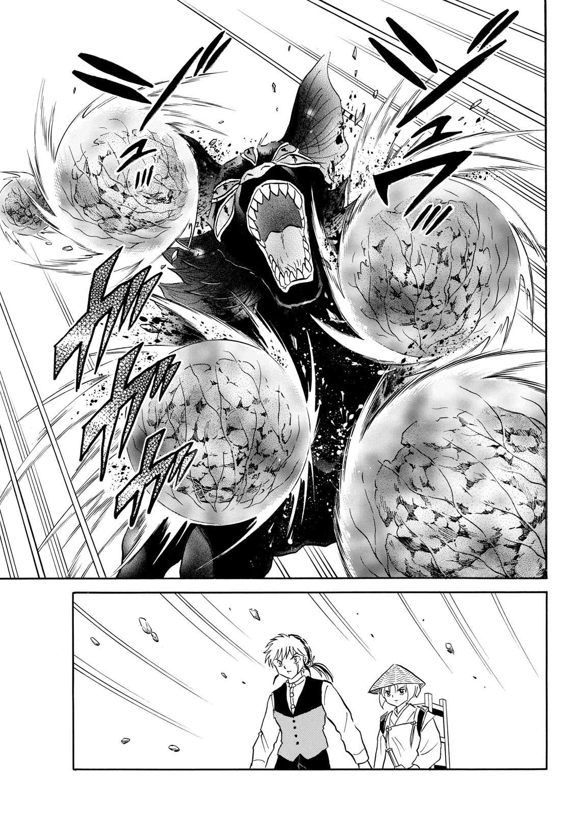 MAO chapter 192 page 5