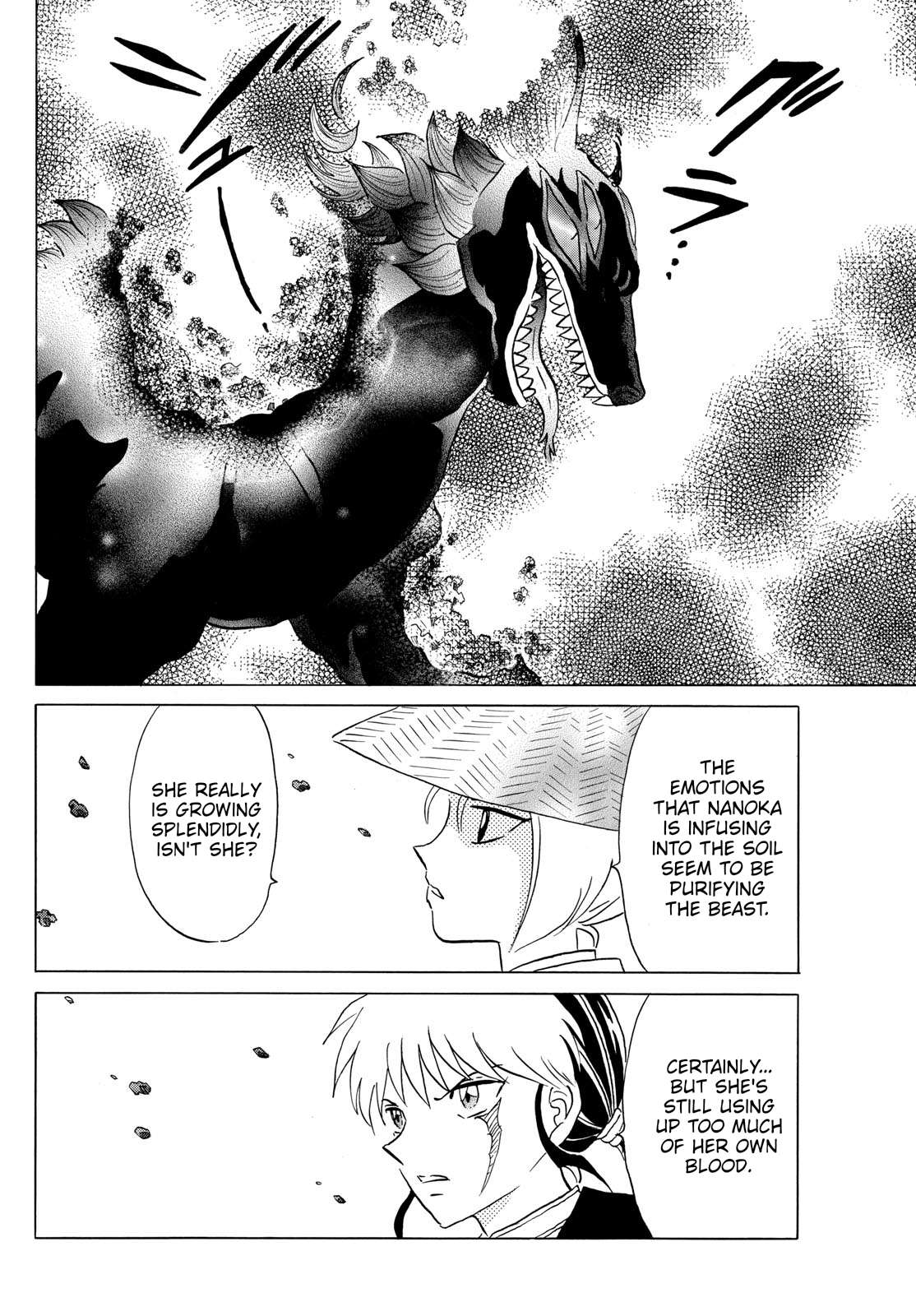 MAO chapter 192 page 6