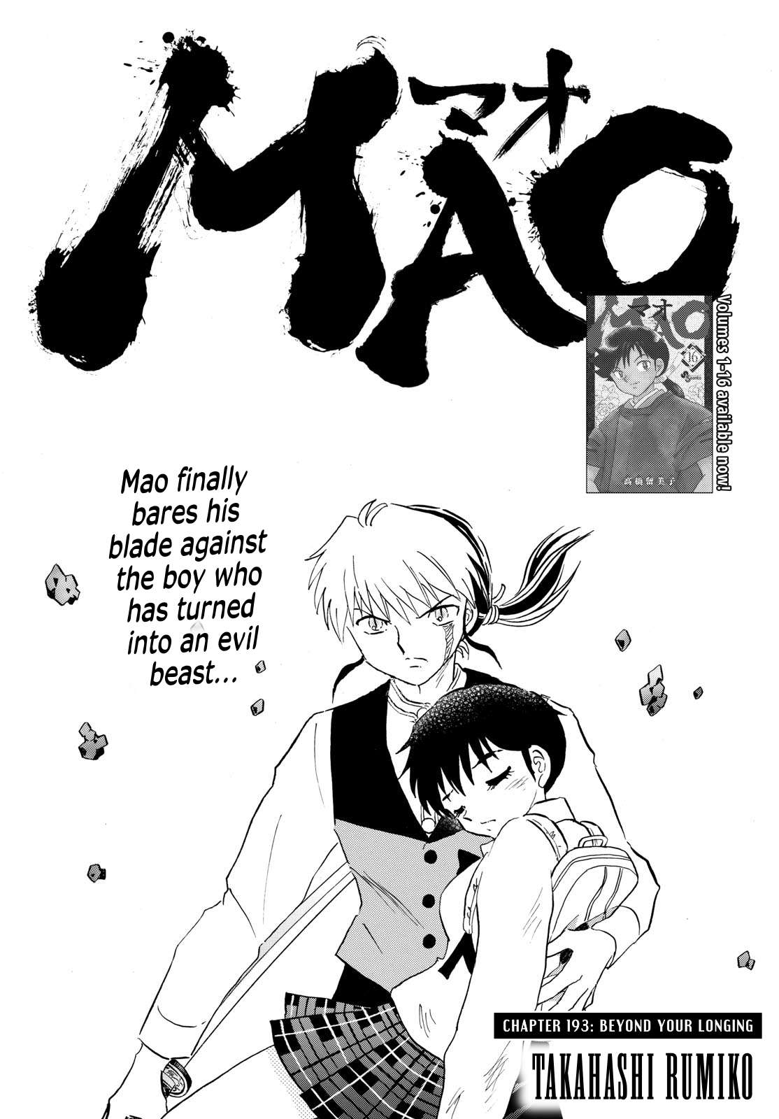 MAO chapter 193 page 1