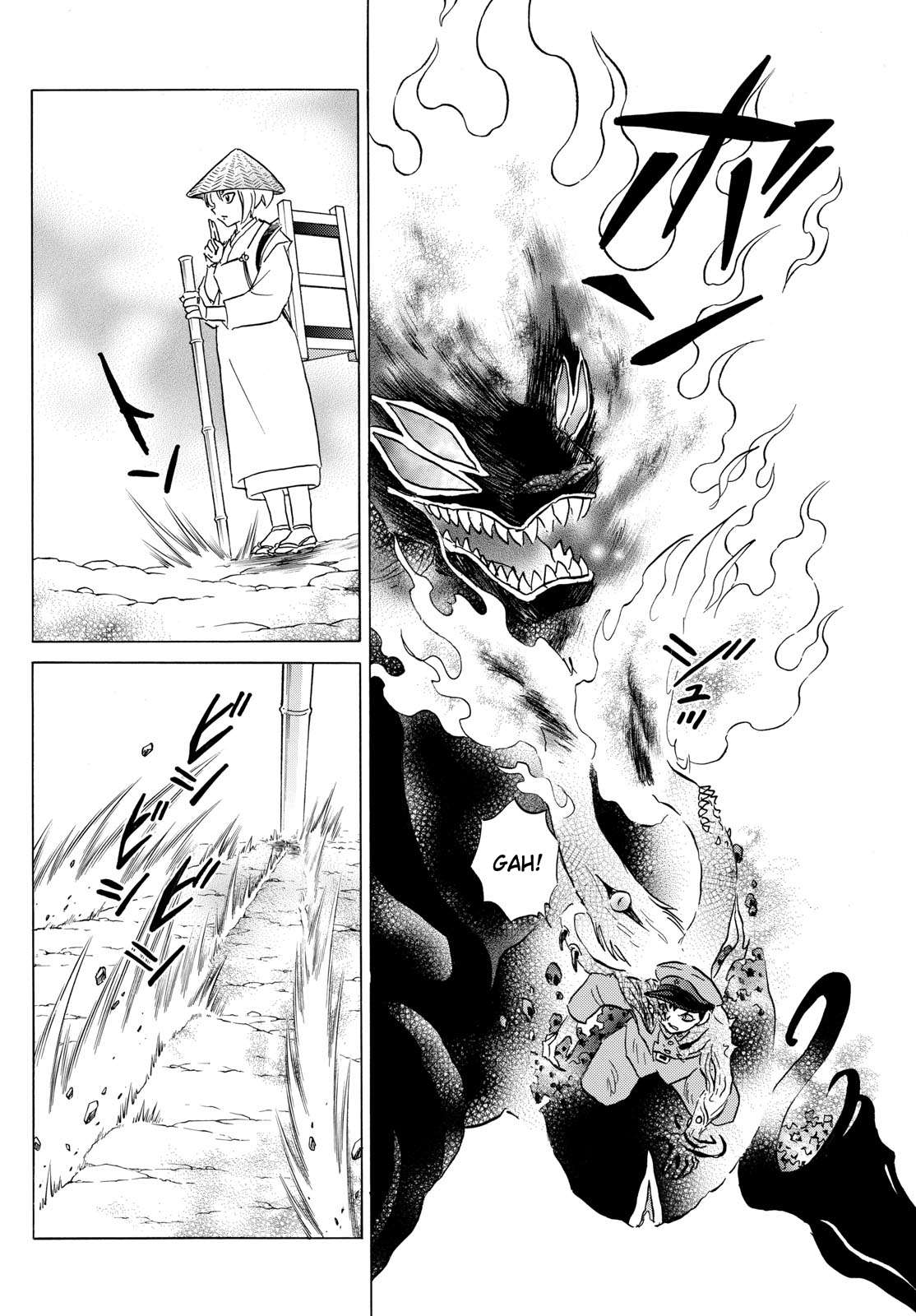 MAO chapter 193 page 4