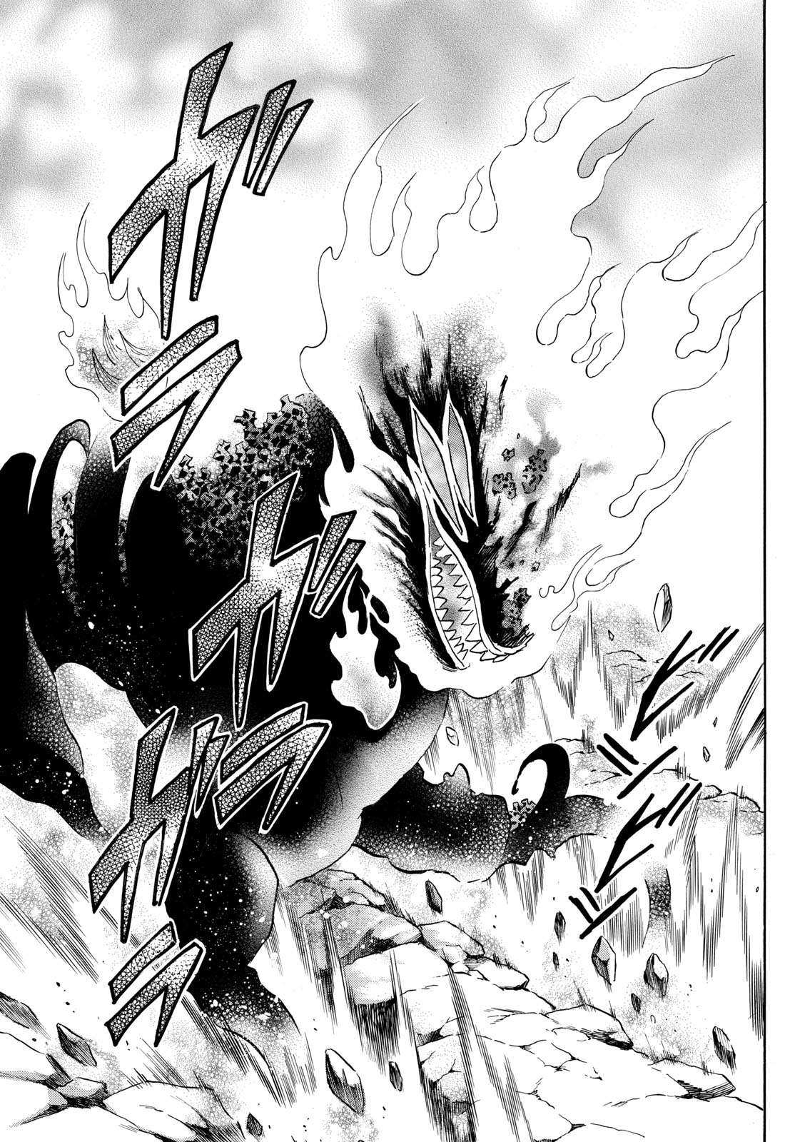 MAO chapter 193 page 5