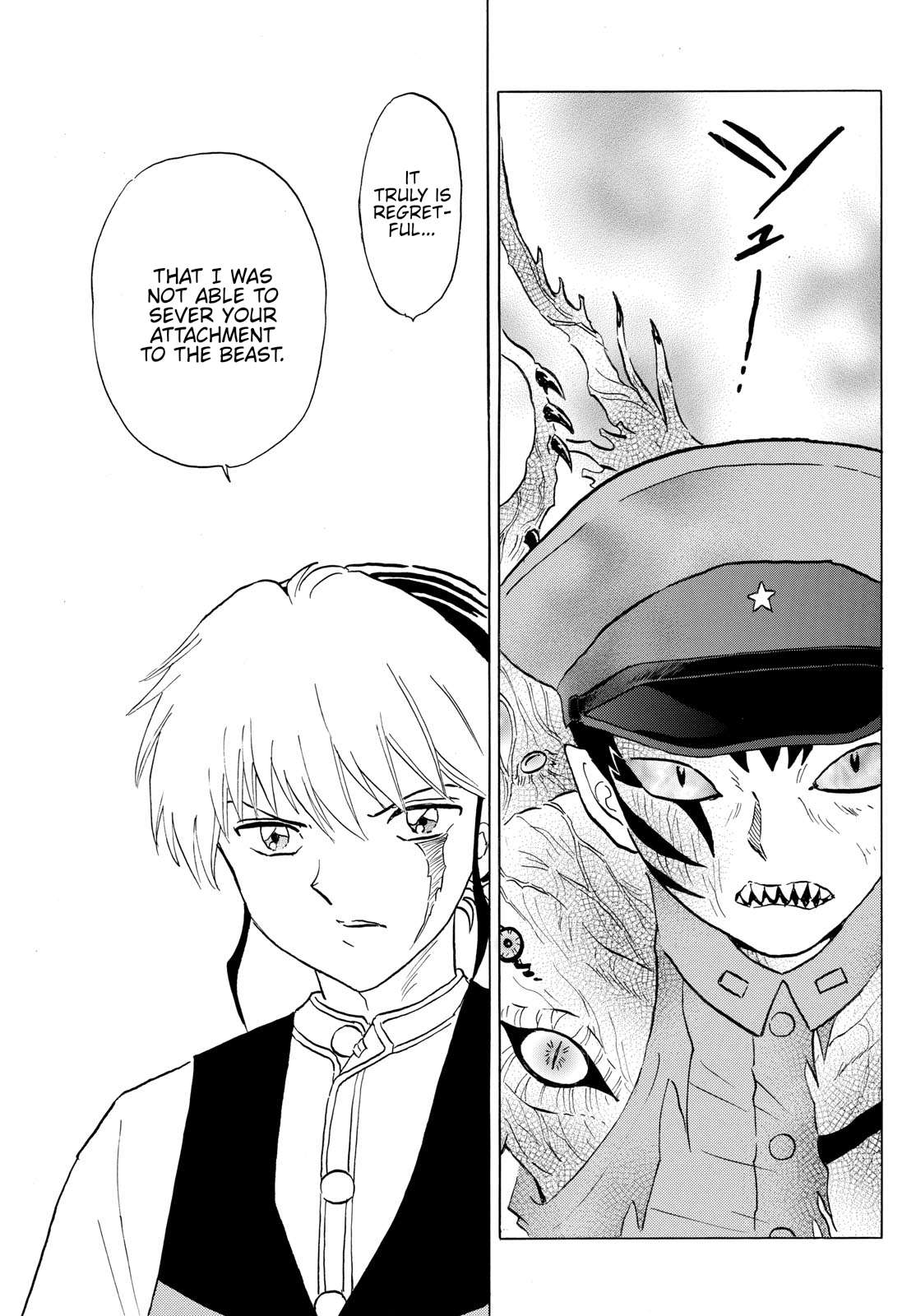 MAO chapter 193 page 7