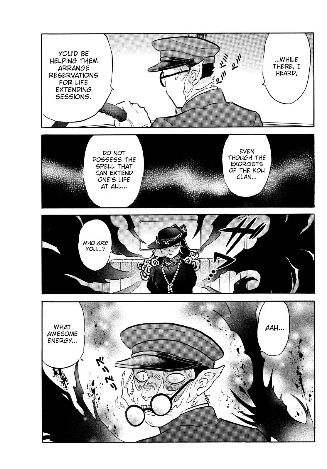 MAO chapter 194 page 17