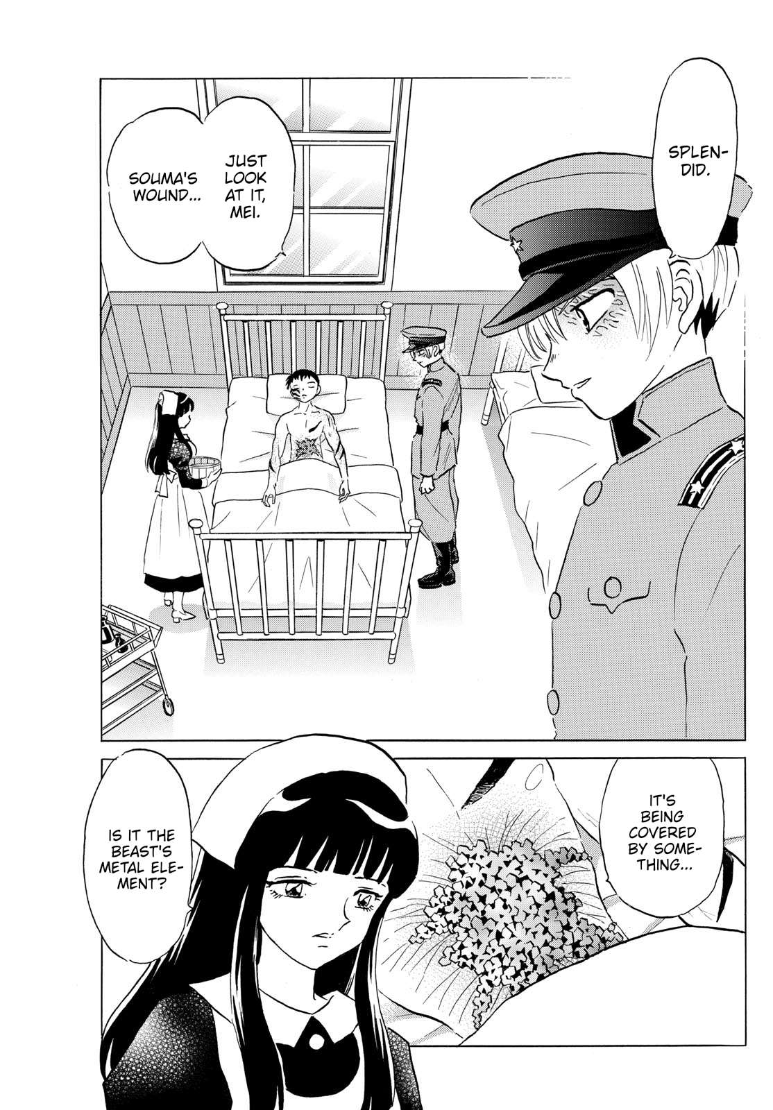 MAO chapter 194 page 3