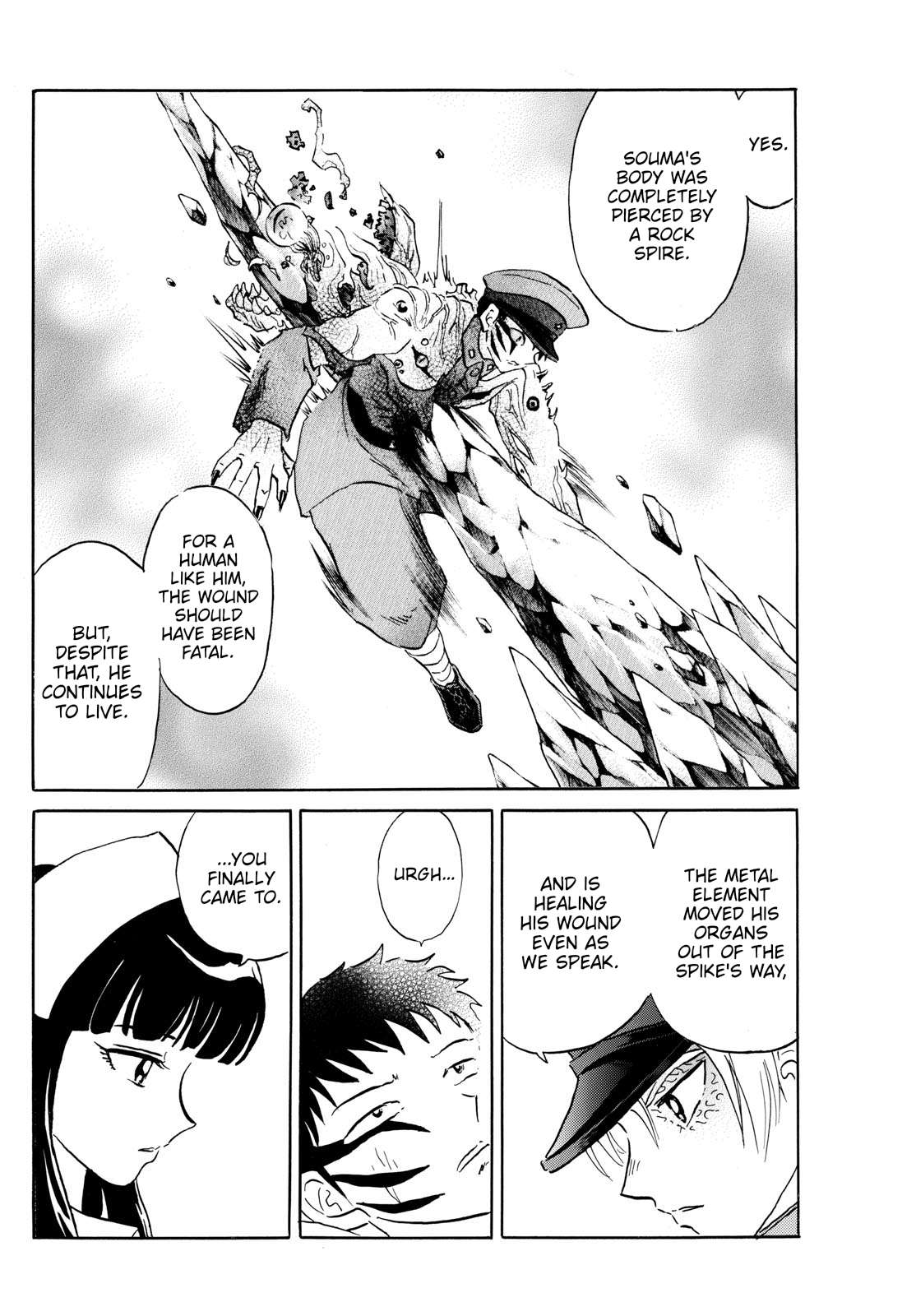 MAO chapter 194 page 4