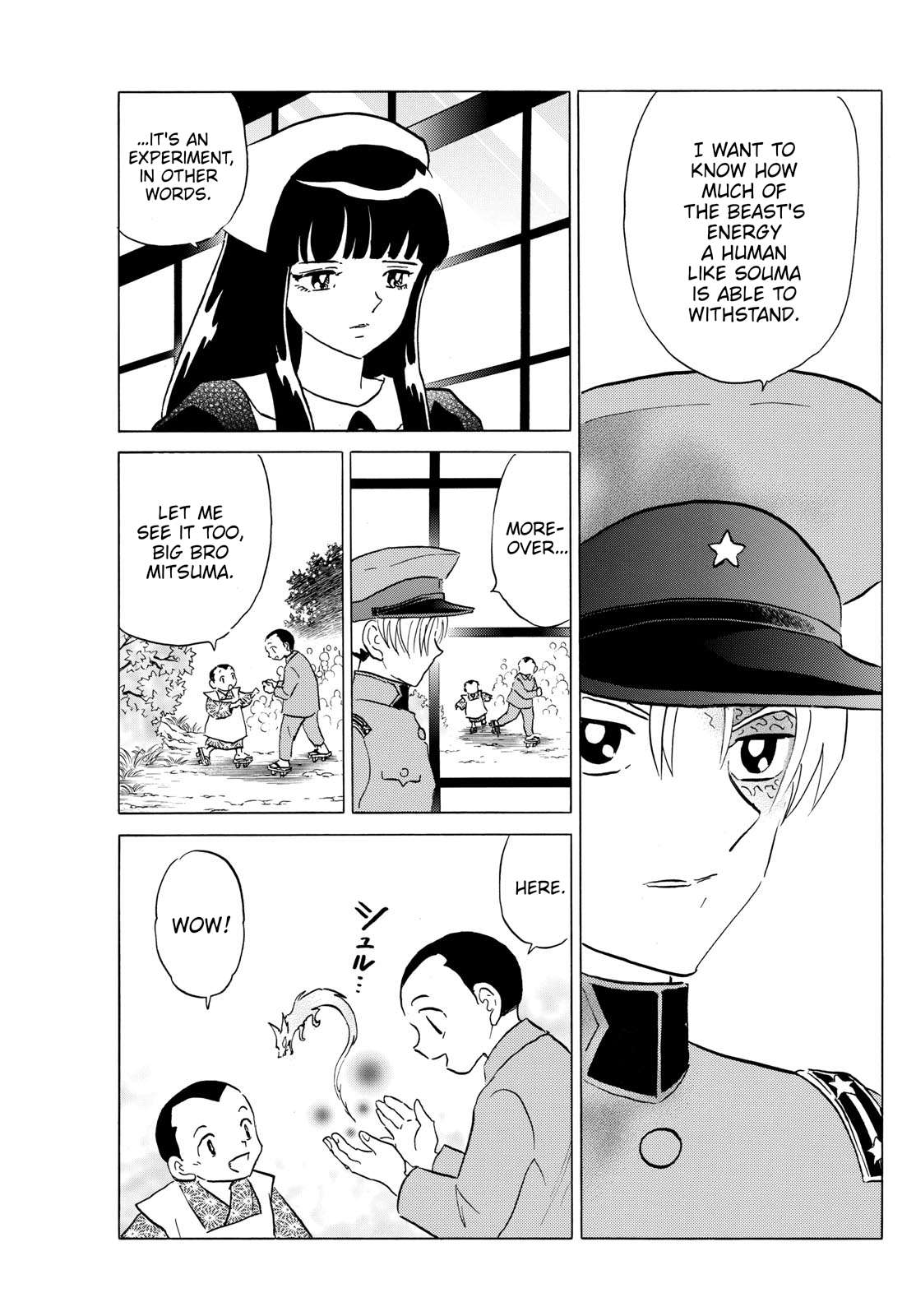 MAO chapter 194 page 7