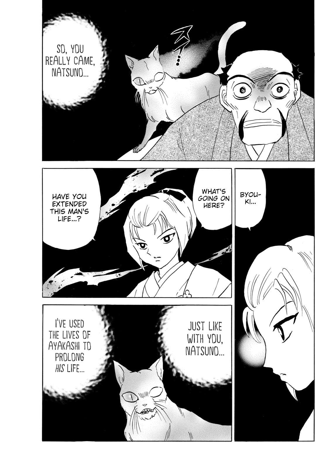 MAO chapter 195 page 13