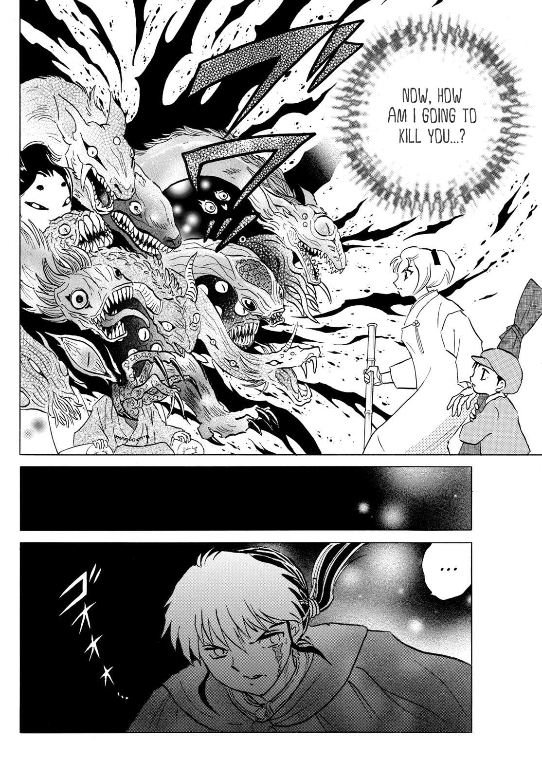 MAO chapter 195 page 16