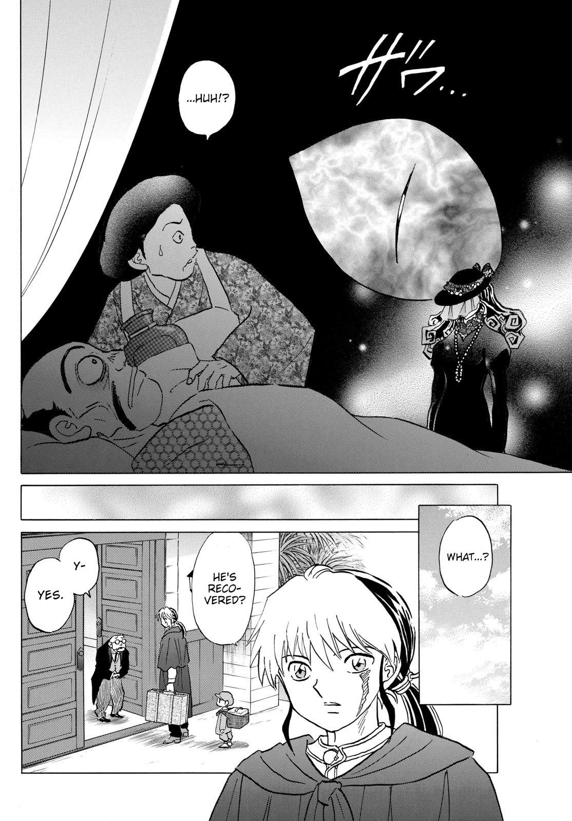 MAO chapter 195 page 6