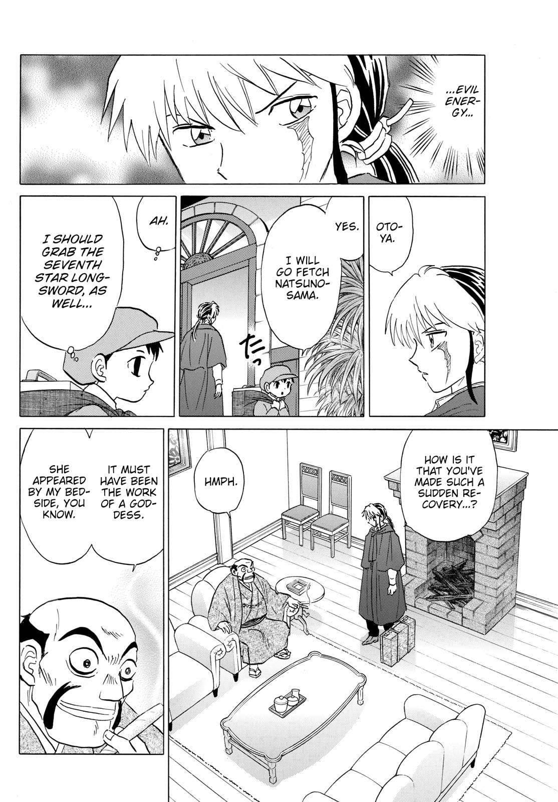 MAO chapter 195 page 8