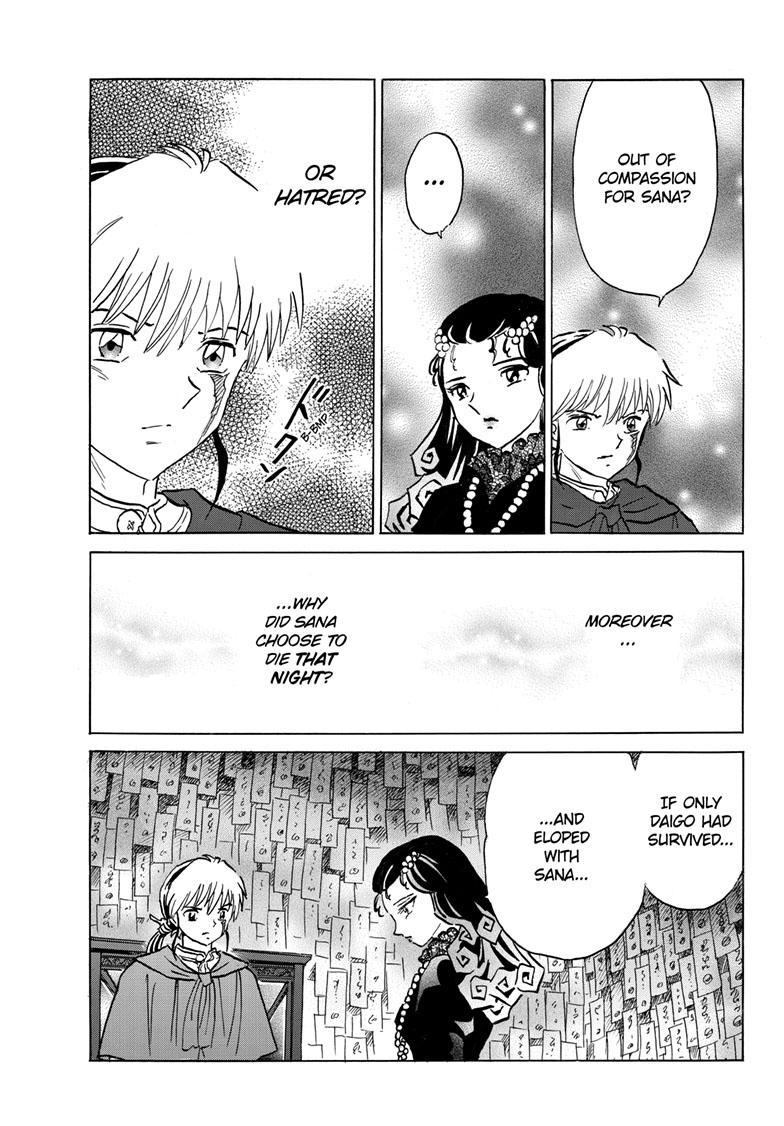 MAO chapter 196 page 14