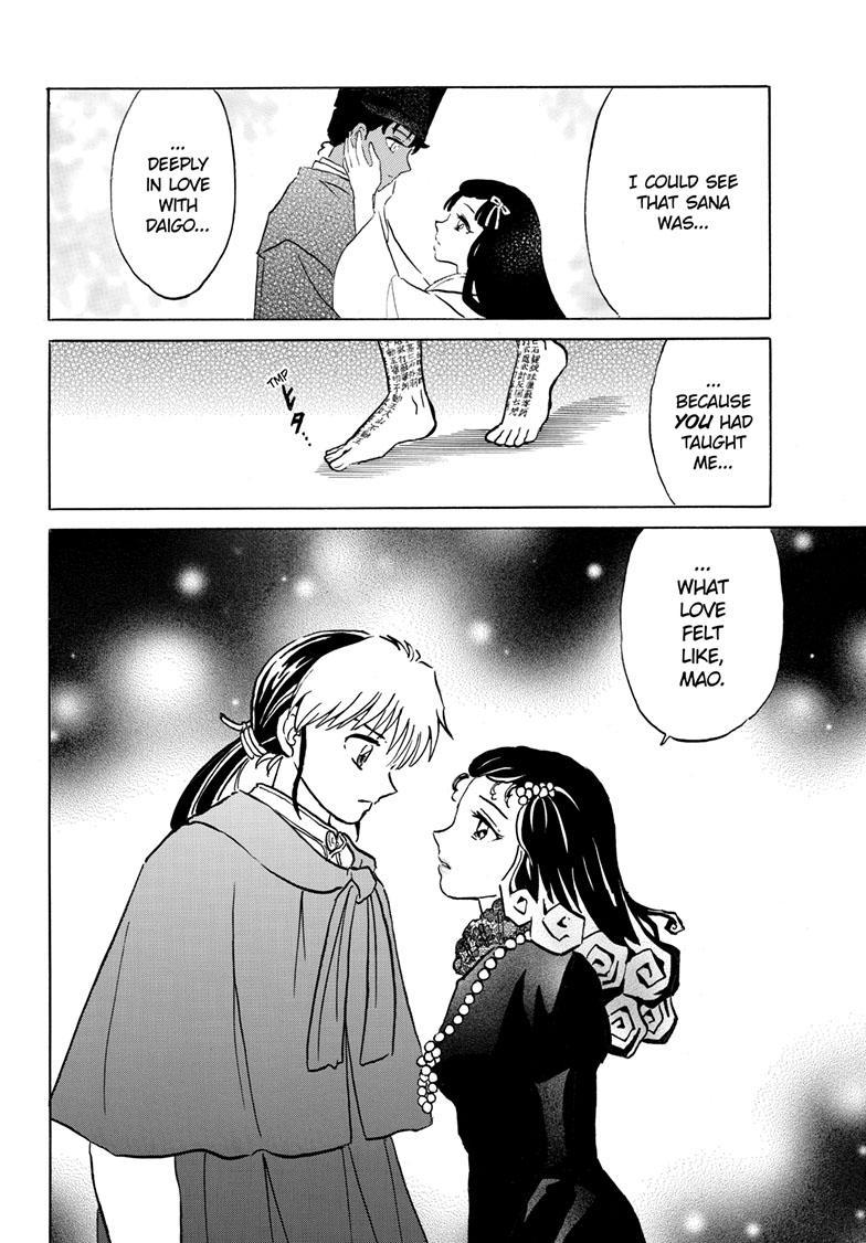 MAO chapter 196 page 17