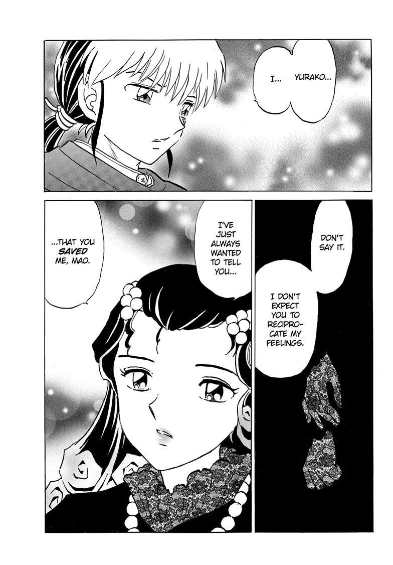 MAO chapter 196 page 18