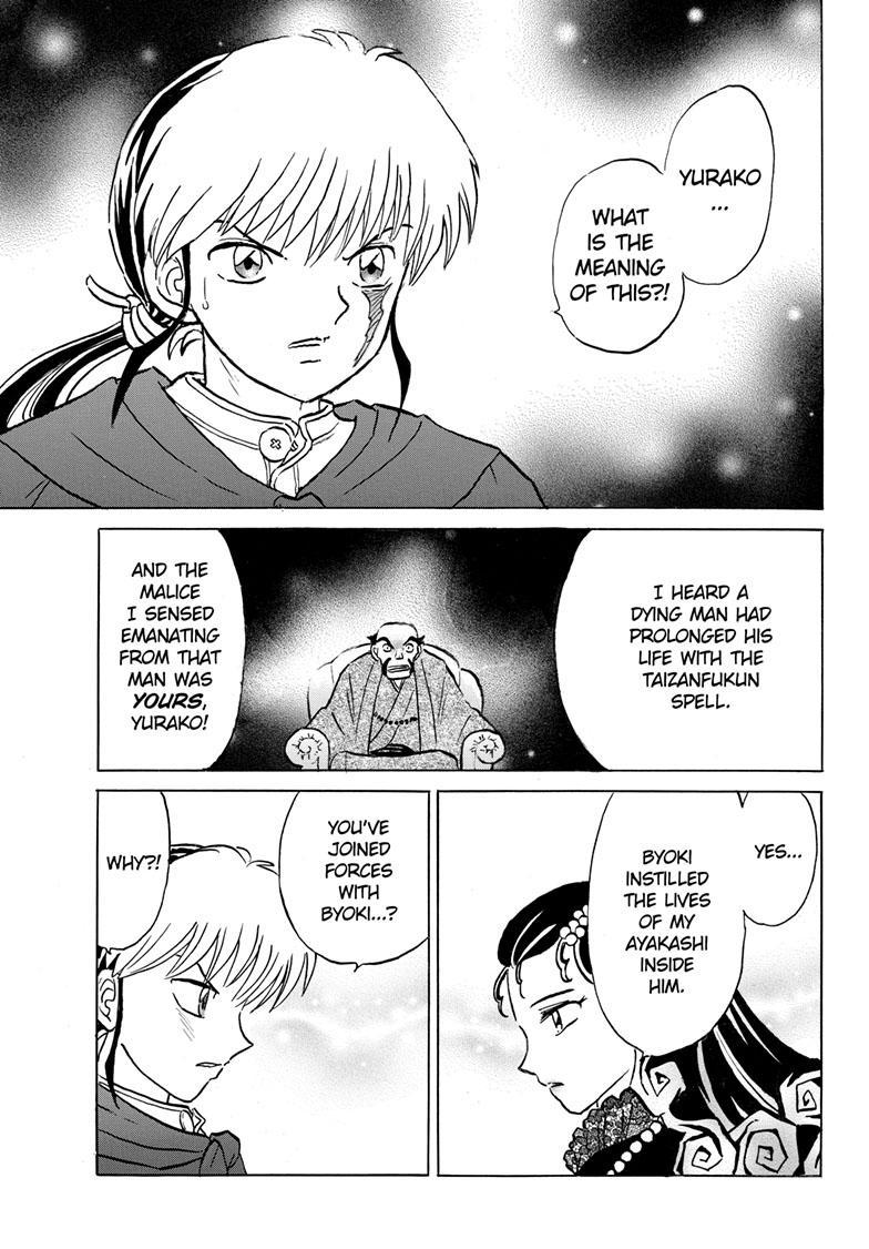 MAO chapter 196 page 4