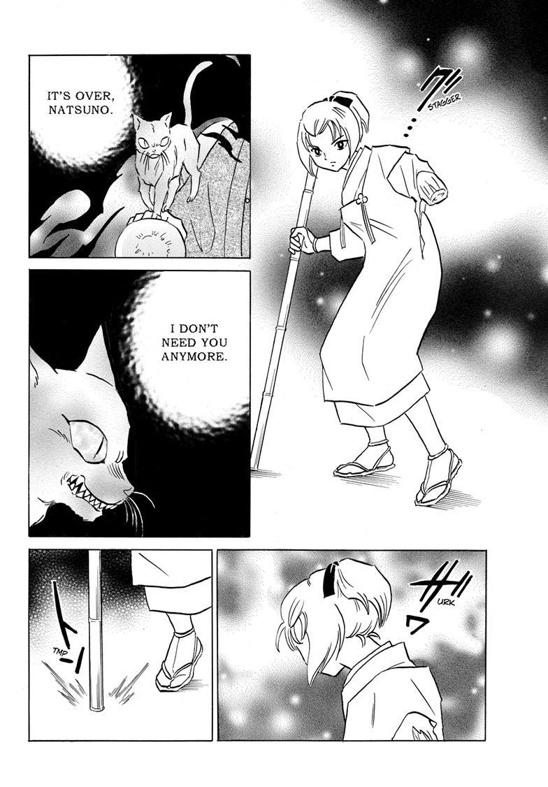 MAO chapter 197 page 11