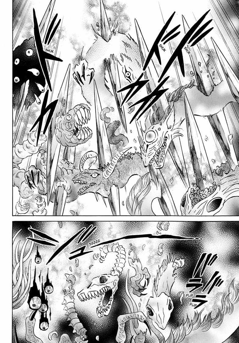 MAO chapter 197 page 13