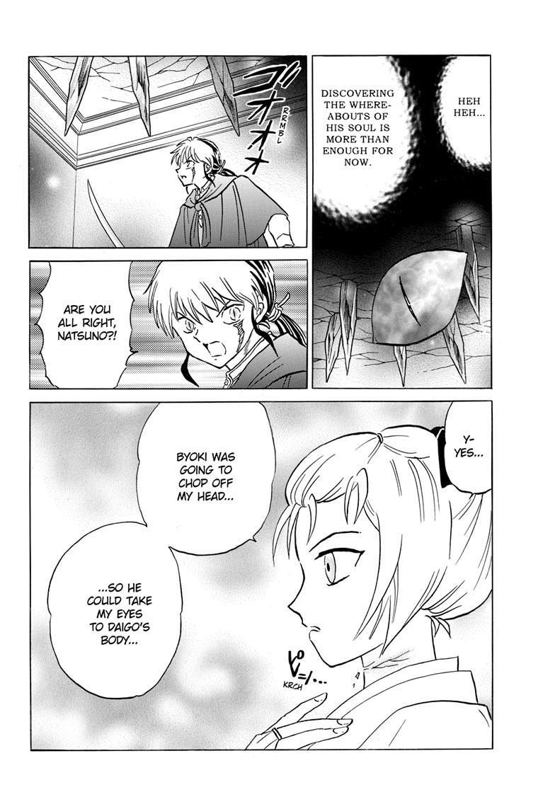 MAO chapter 197 page 17