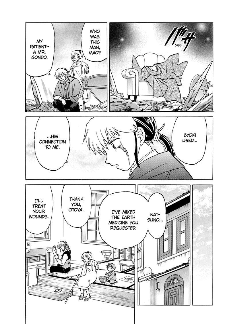 MAO chapter 197 page 18