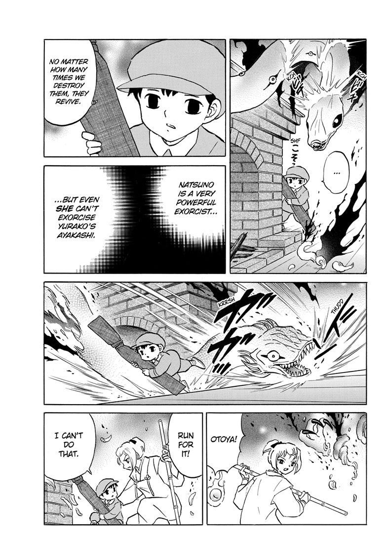 MAO chapter 197 page 4