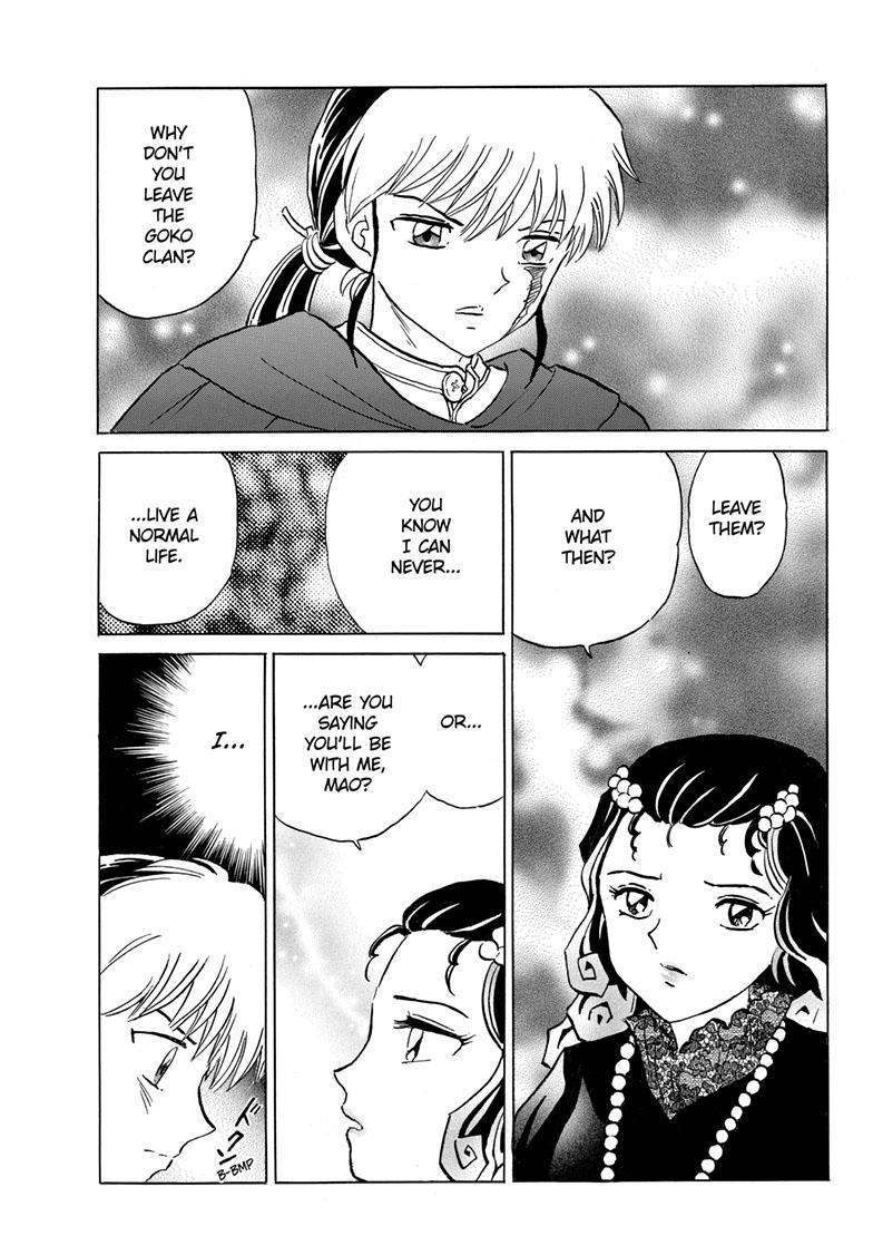 MAO chapter 197 page 6