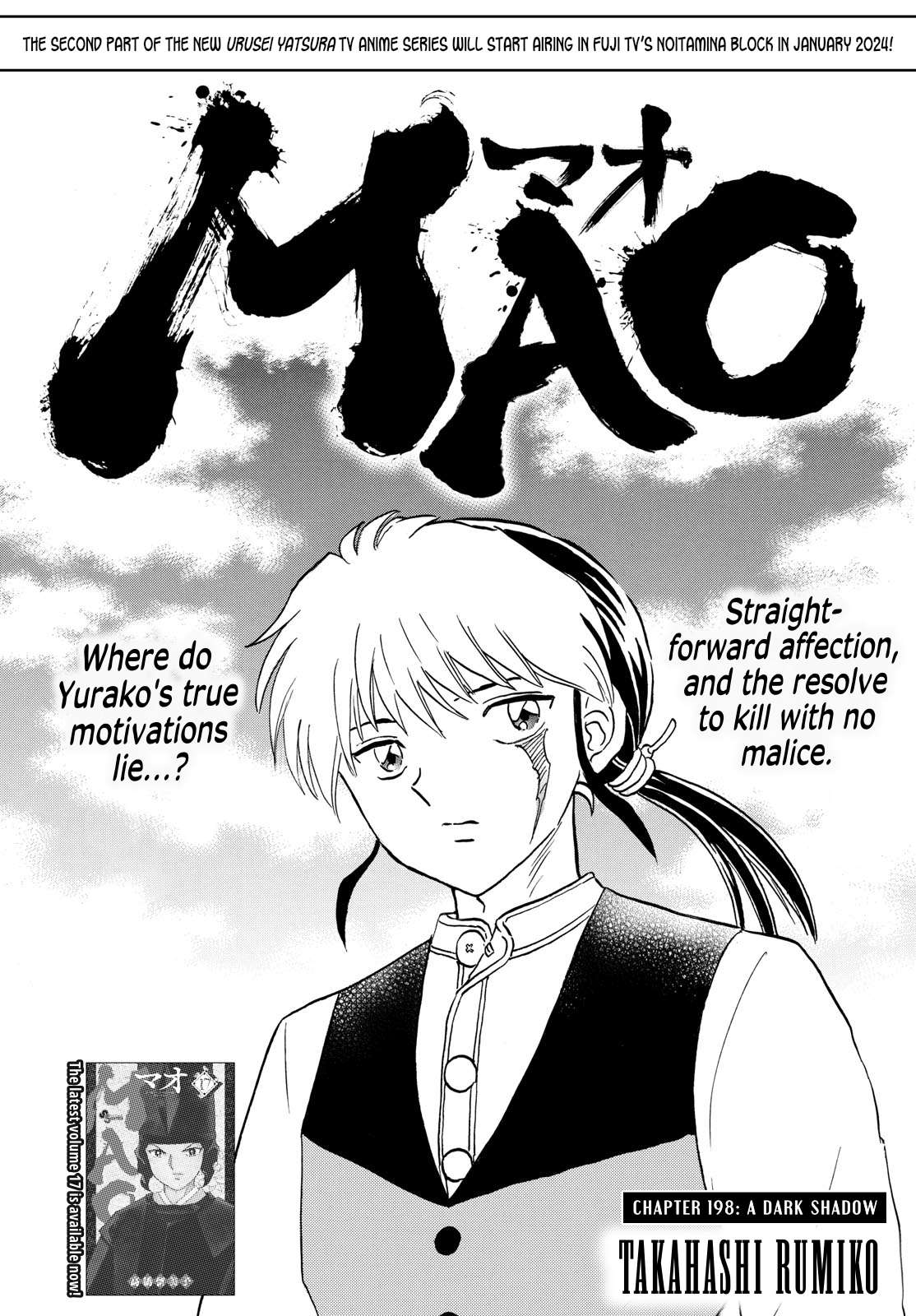 MAO chapter 198 page 1