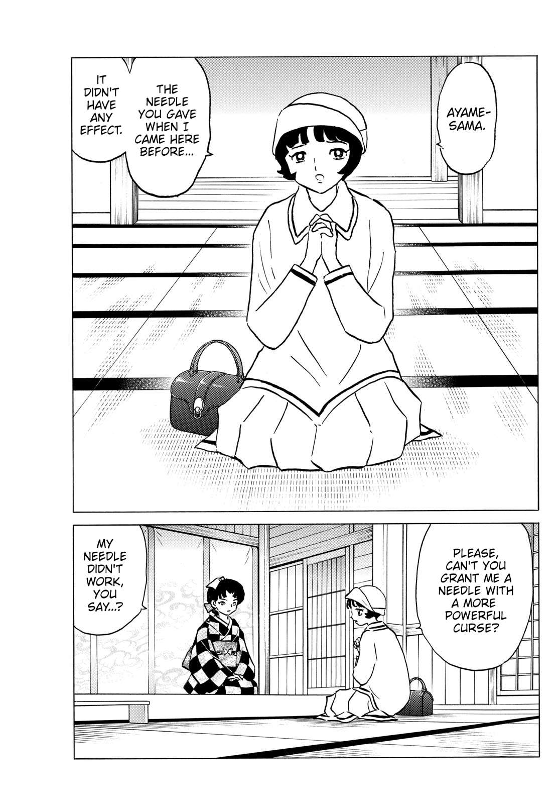 MAO chapter 198 page 13