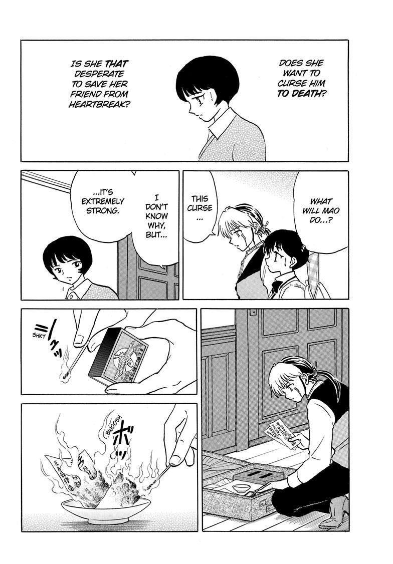 MAO chapter 199 page 11