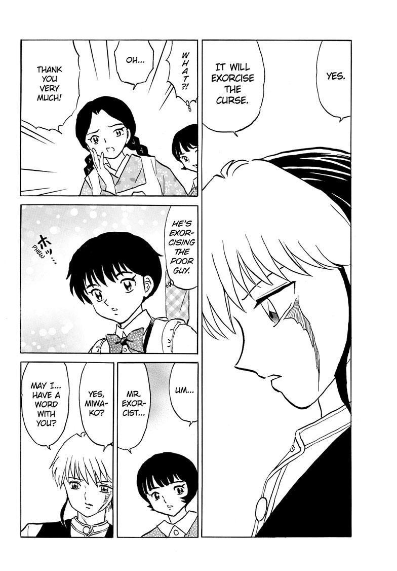 MAO chapter 199 page 13