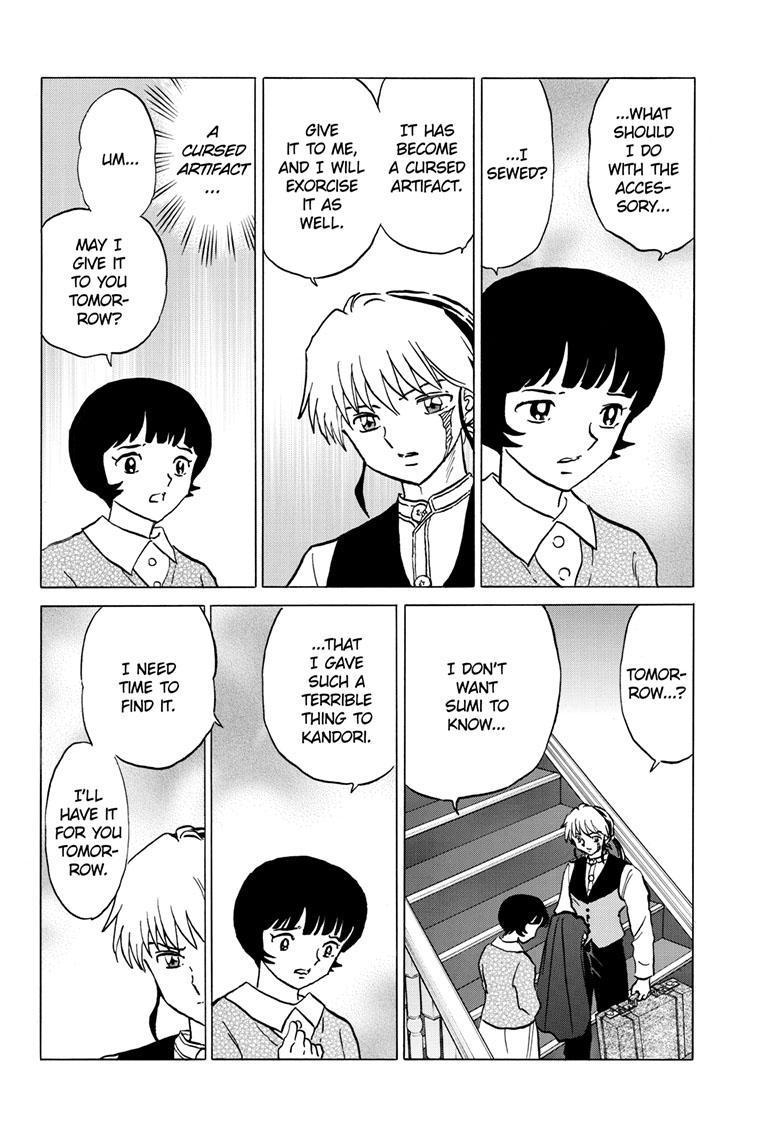 MAO chapter 199 page 17