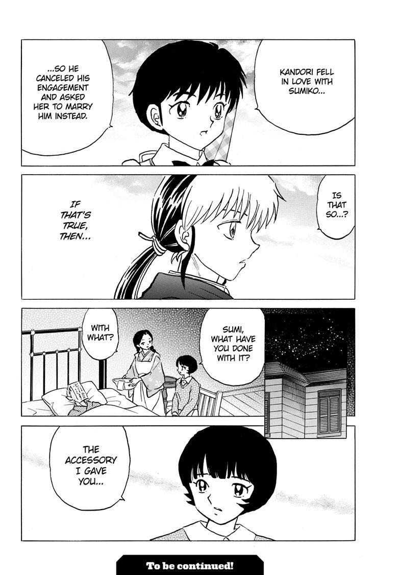 MAO chapter 199 page 19