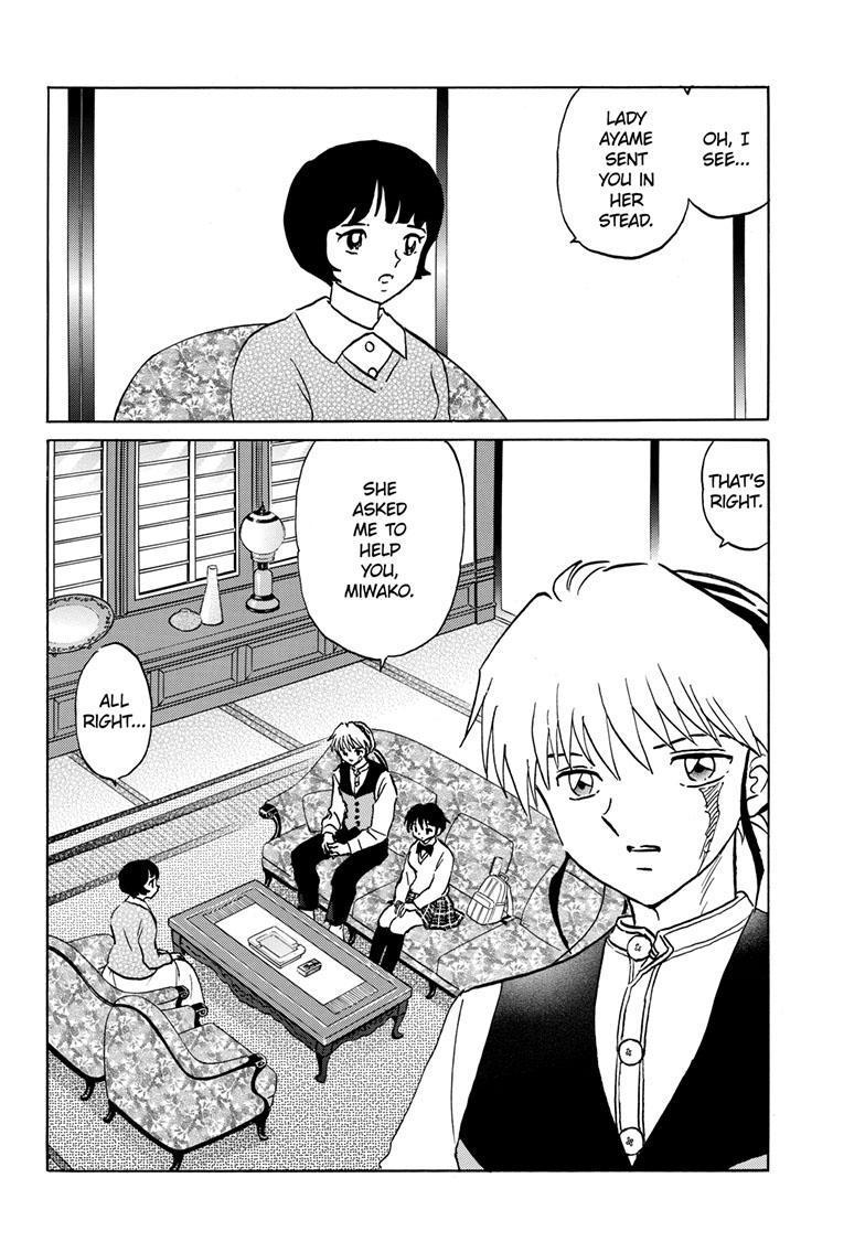 MAO chapter 199 page 3