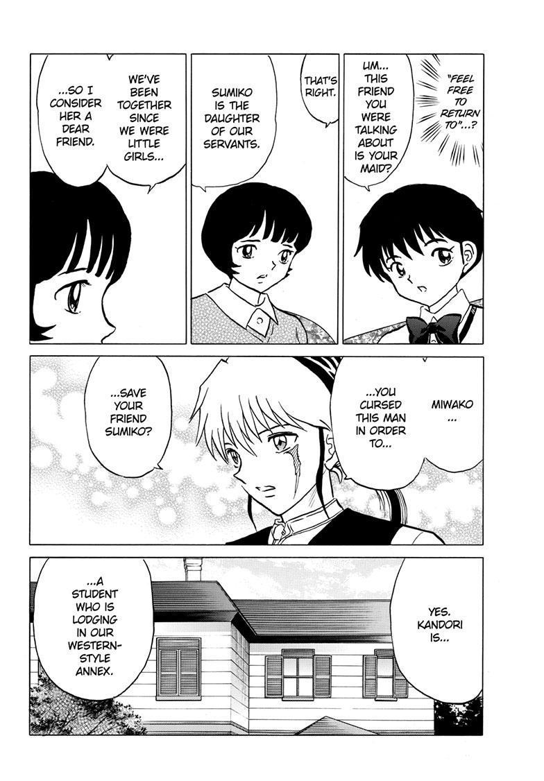 MAO chapter 199 page 5