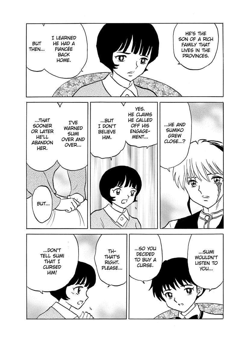 MAO chapter 199 page 6