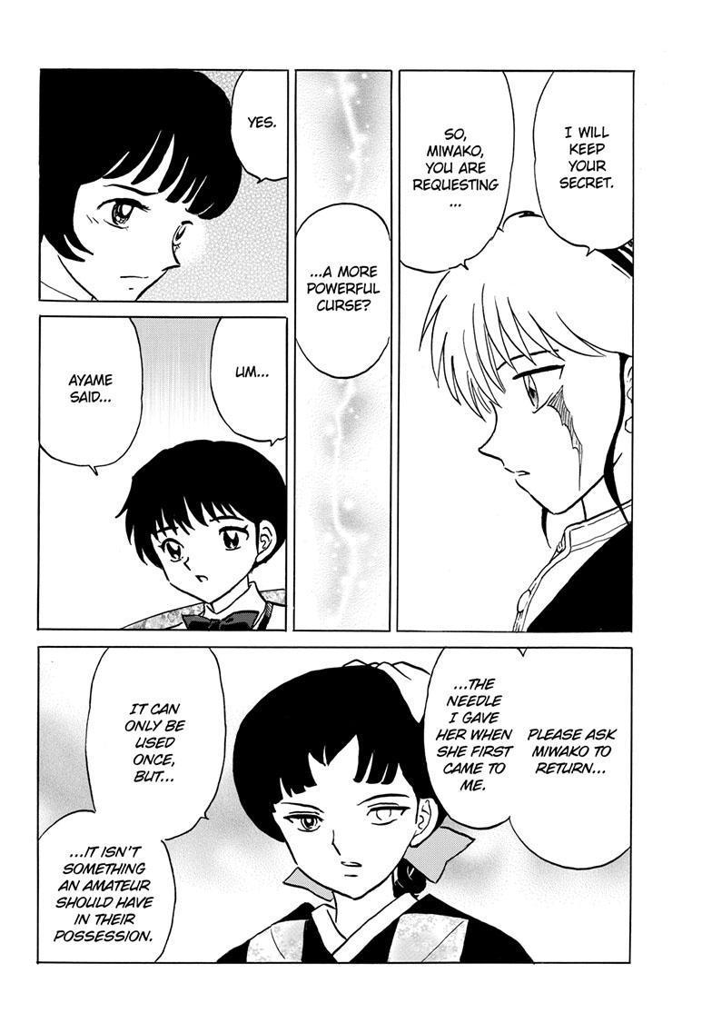 MAO chapter 199 page 7