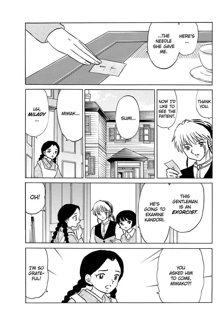 MAO chapter 199 page 8