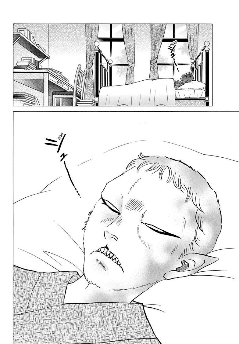 MAO chapter 199 page 9