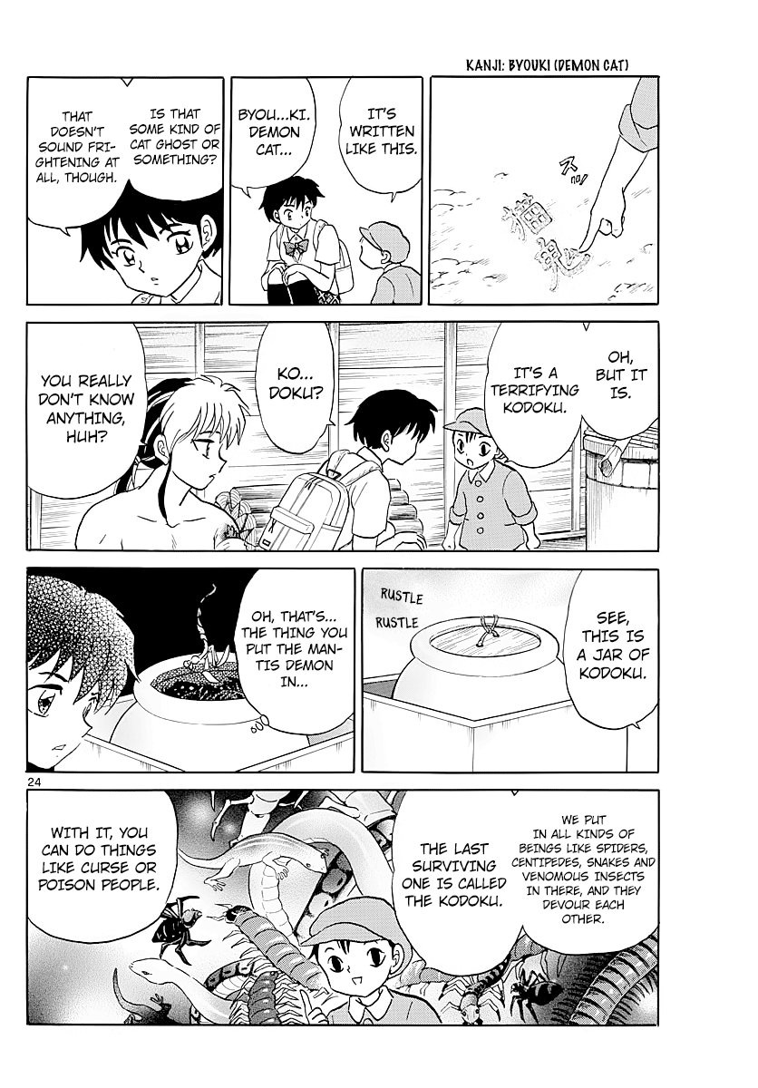 MAO chapter 2 page 24