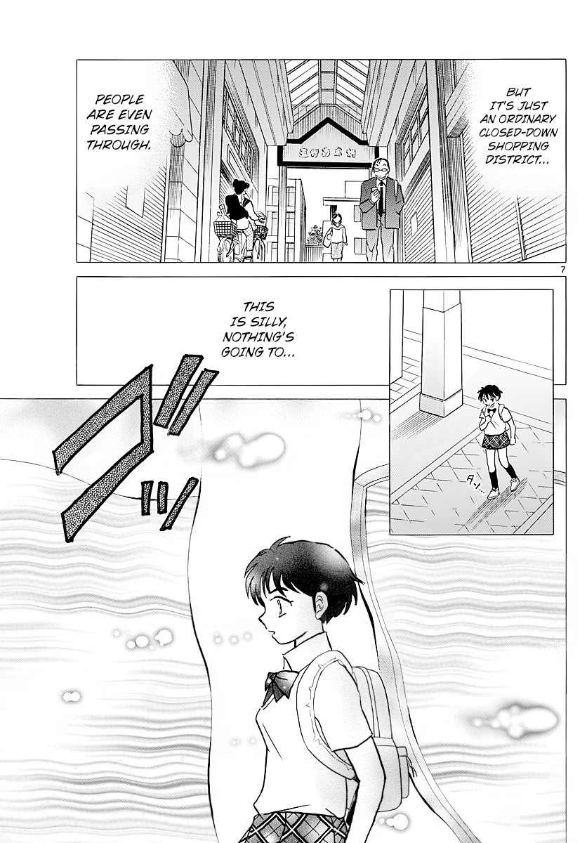 MAO chapter 2 page 7