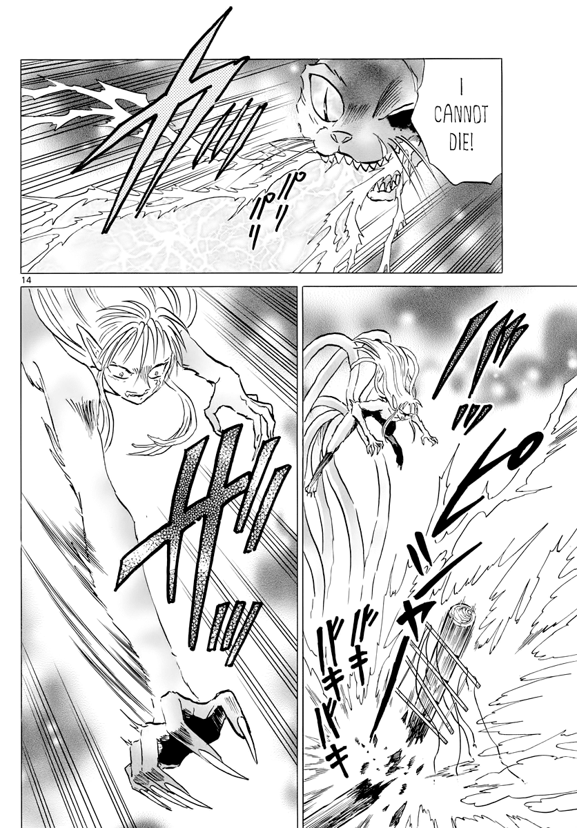 MAO chapter 20 page 12