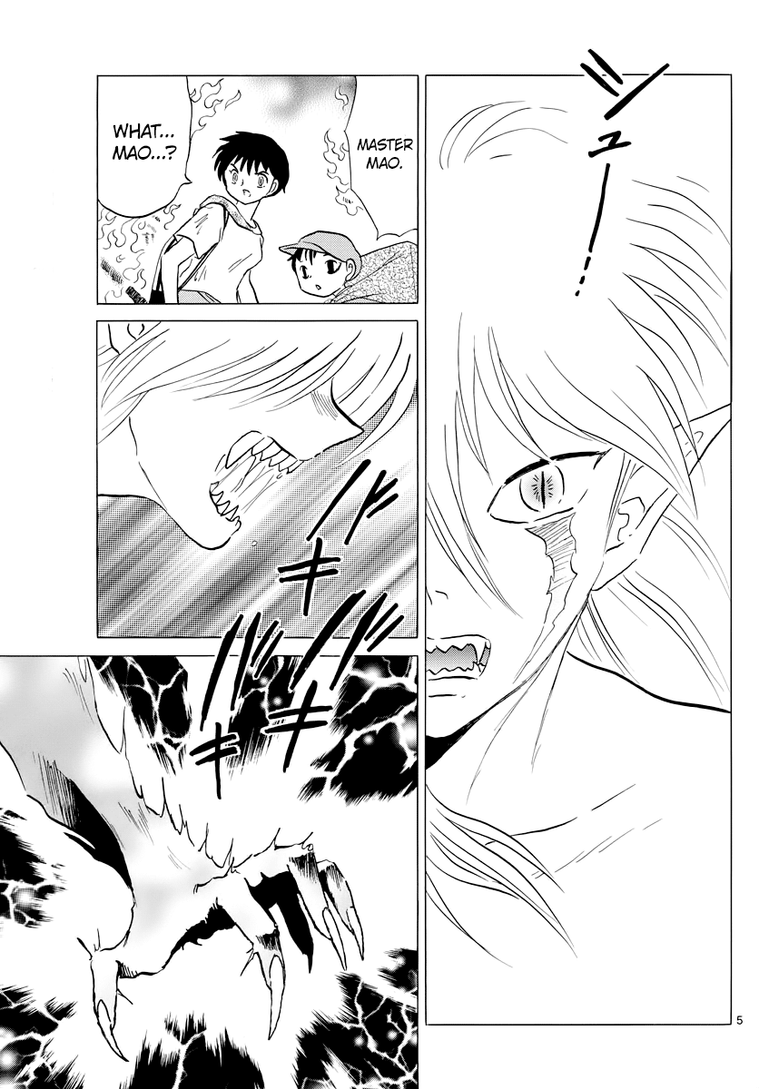 MAO chapter 20 page 5