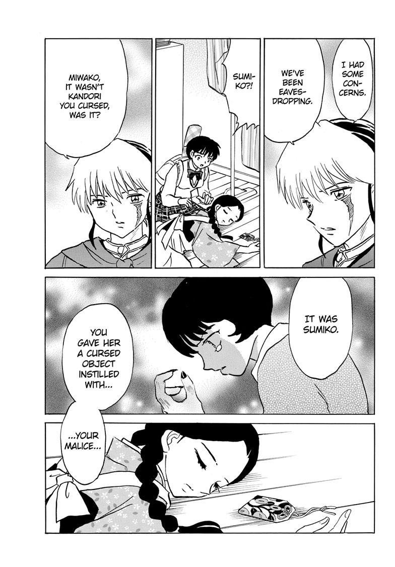 MAO chapter 200 page 13