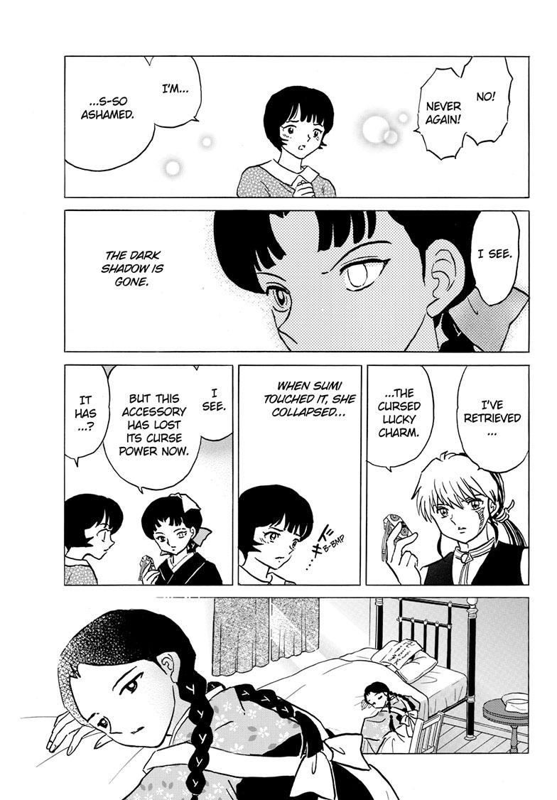 MAO chapter 200 page 17