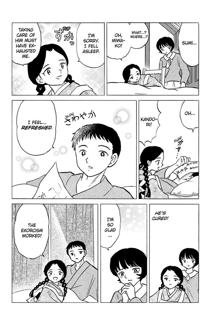 MAO chapter 200 page 18