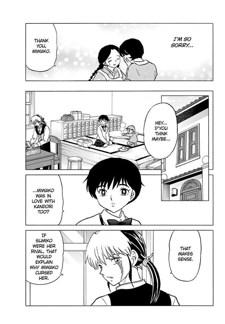 MAO chapter 200 page 19