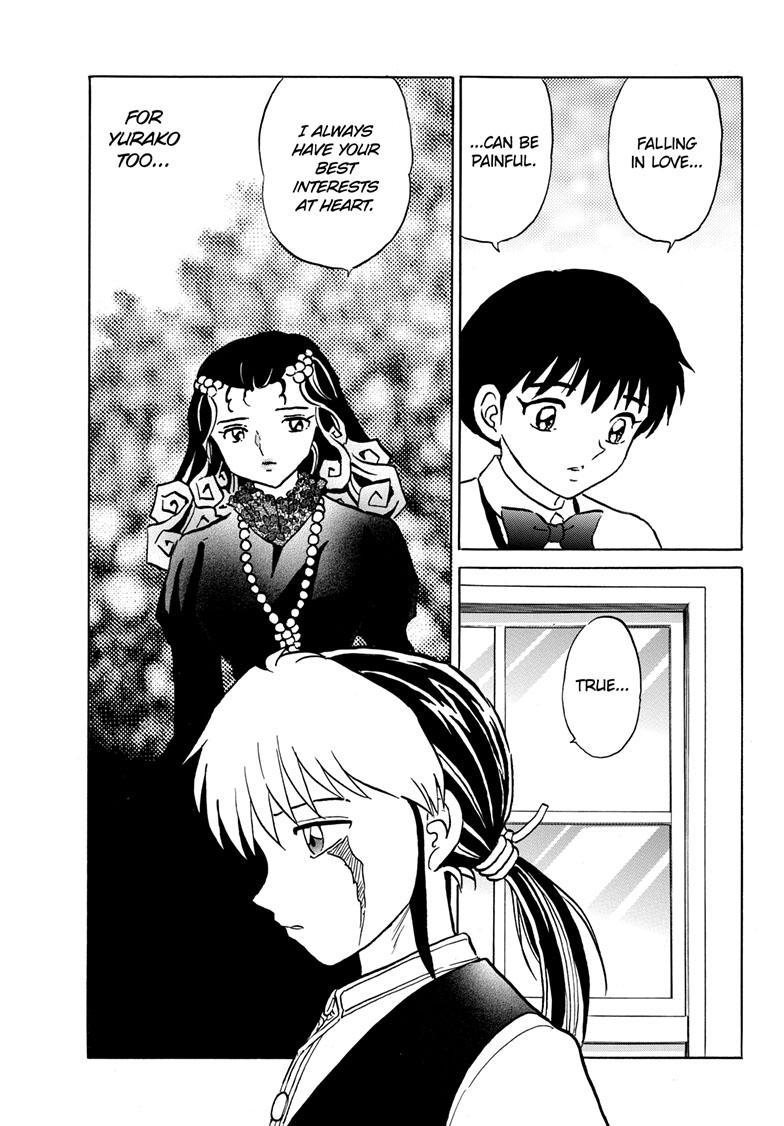 MAO chapter 200 page 21