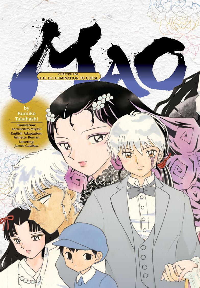 MAO chapter 200 page 5