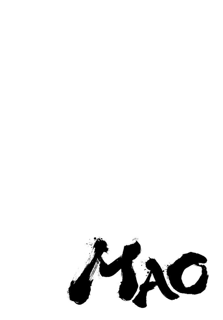 MAO chapter 200 page 6