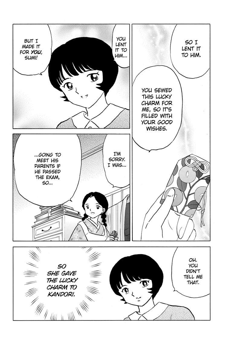 MAO chapter 200 page 8