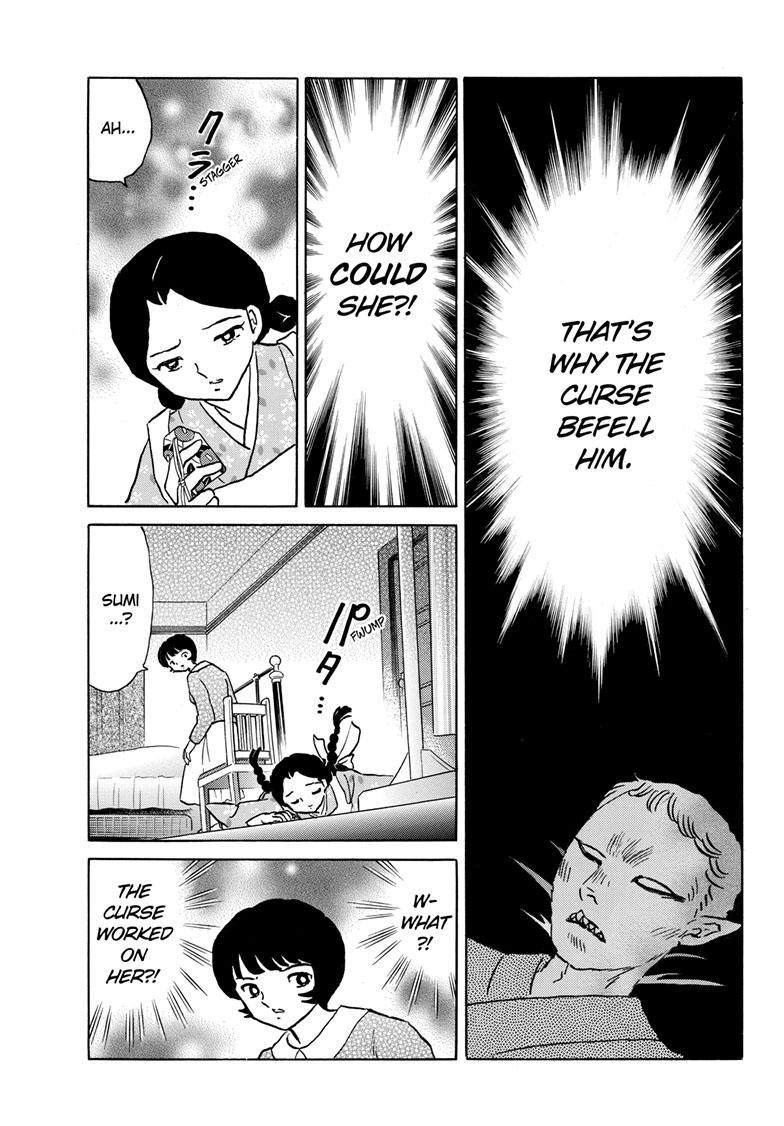 MAO chapter 200 page 9